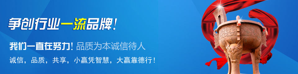 奧科儀表，雄厚的生產(chǎn)實(shí)力